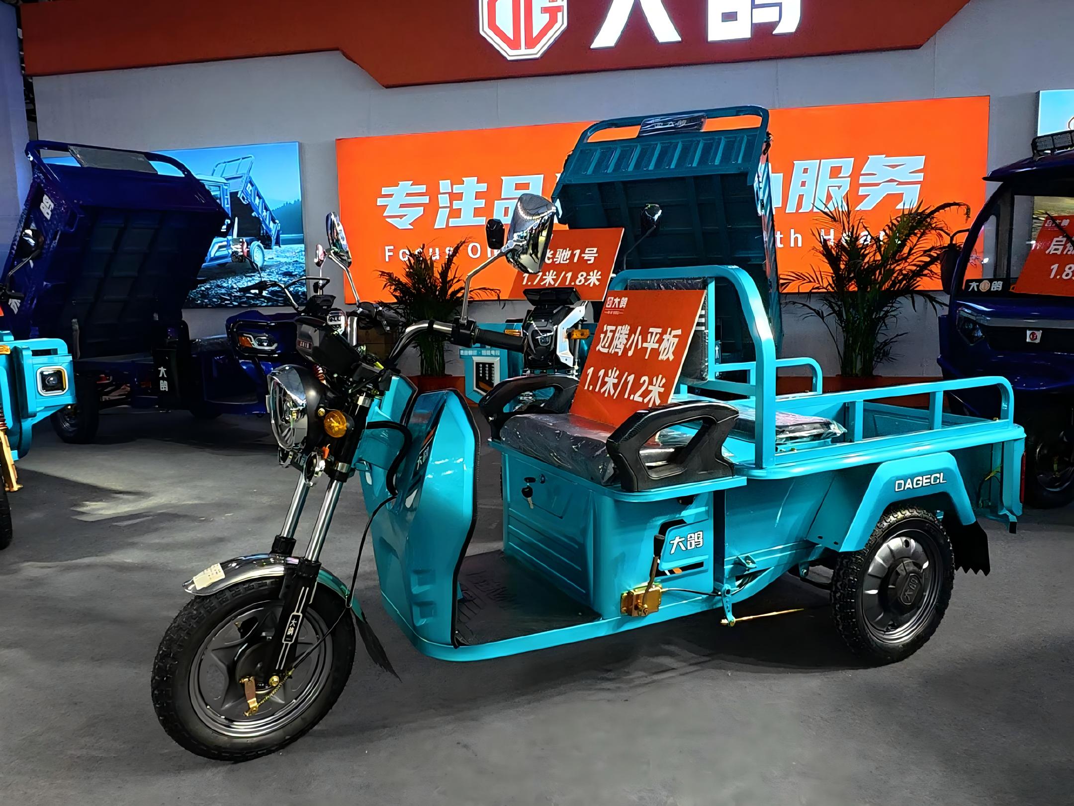 Small Flatbed Model