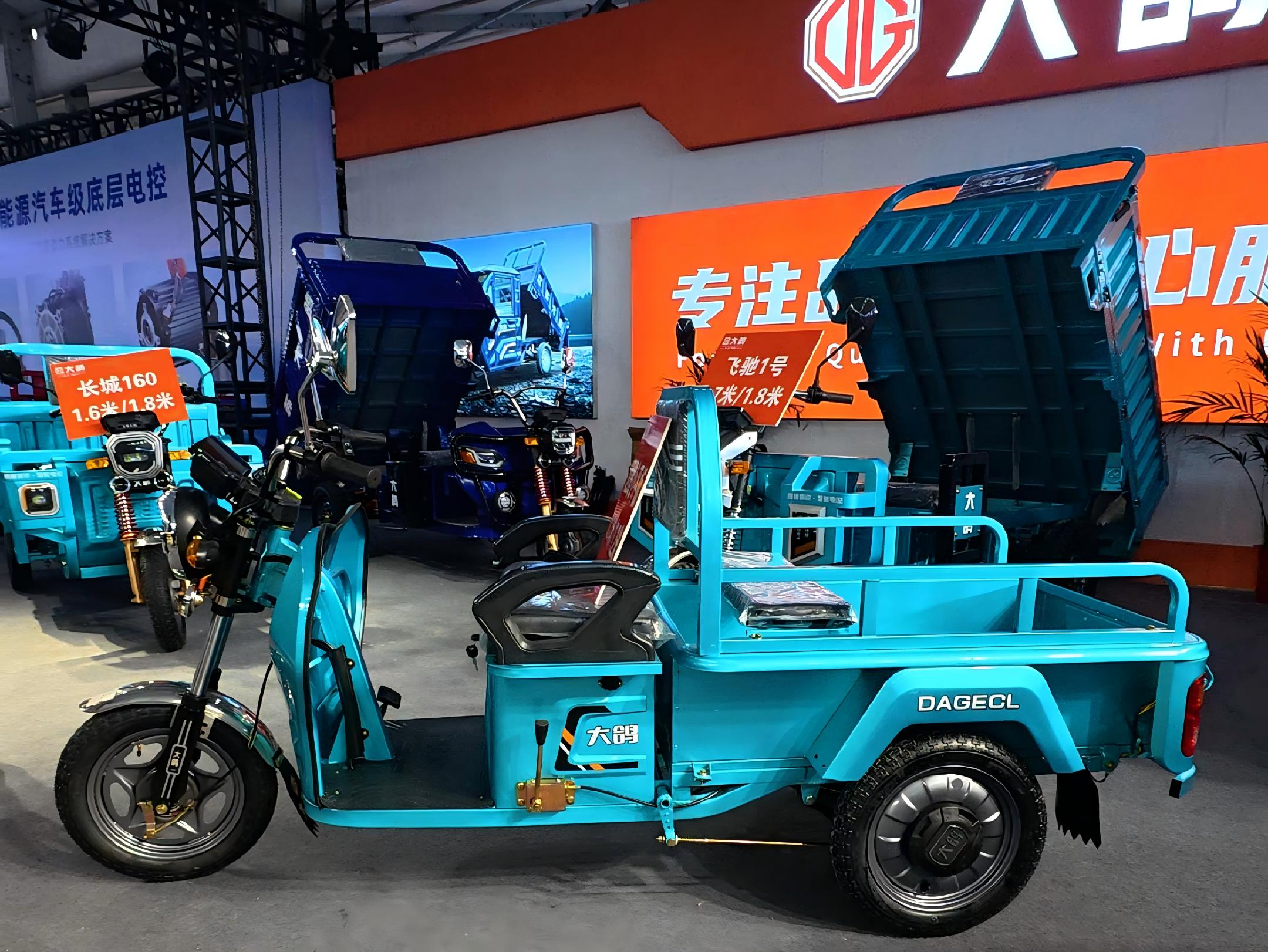 Small Flatbed Model