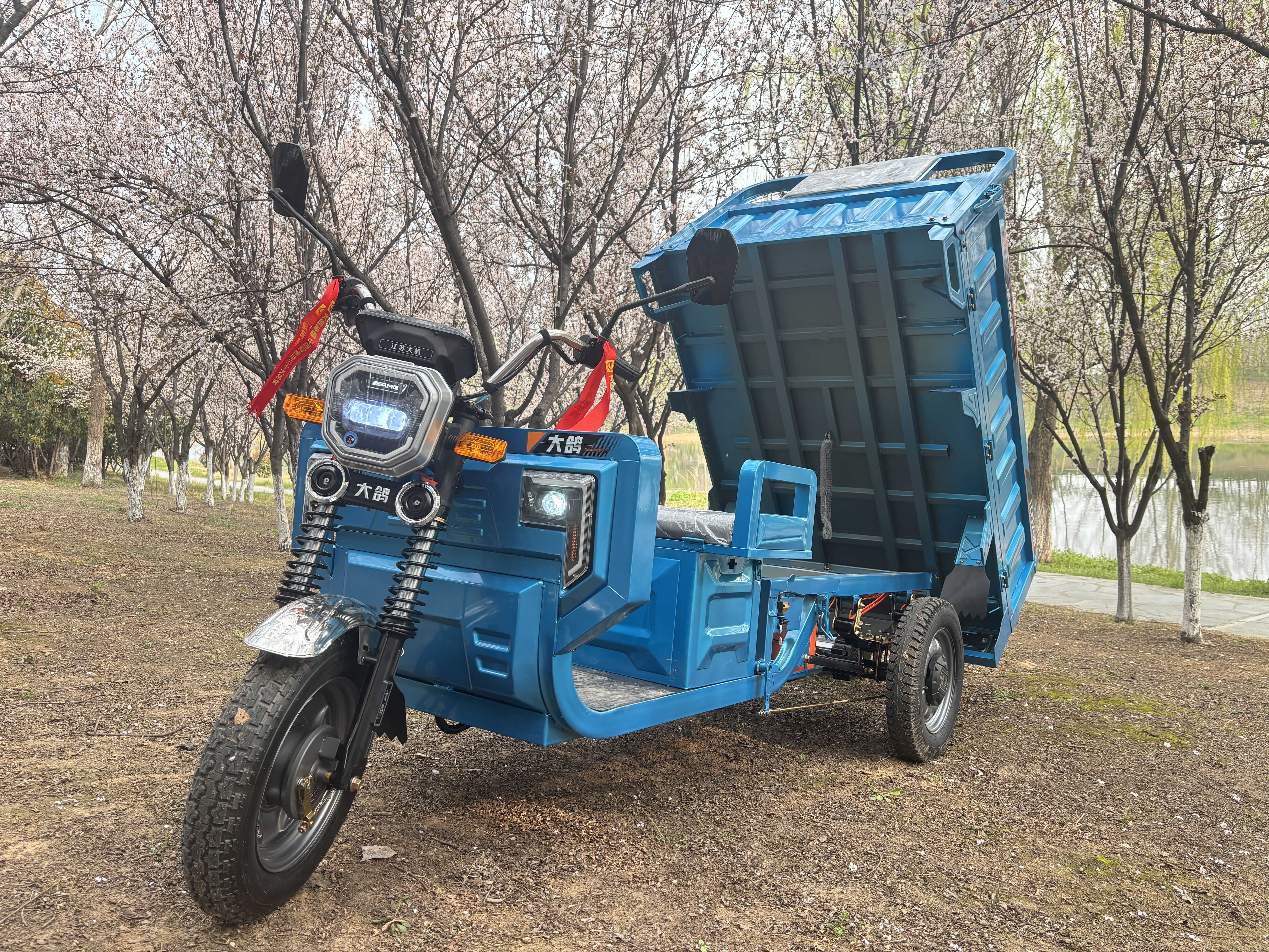 Flying Series 6th Gen Cargo Model