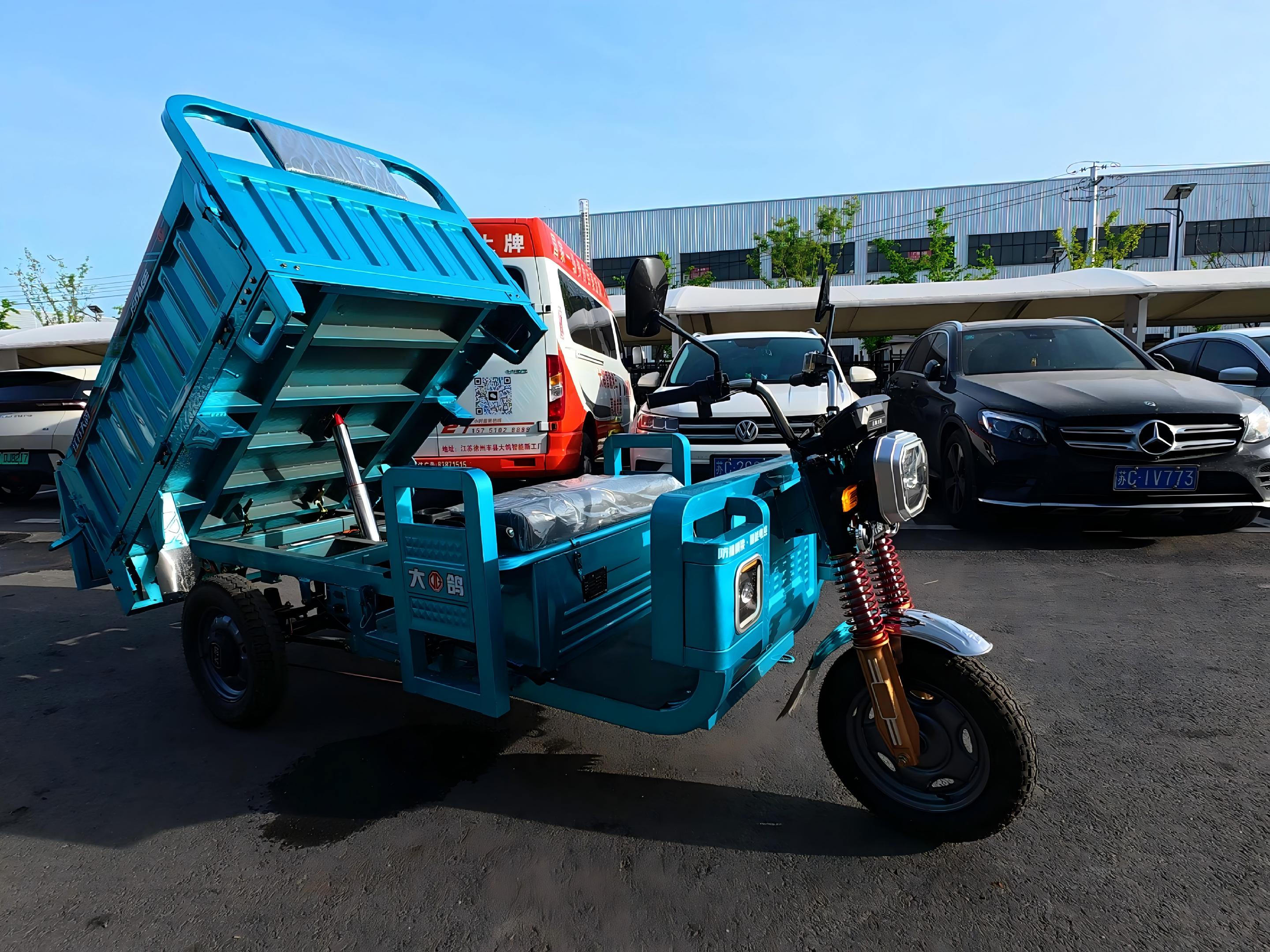 Feichi Dump Tricycle 180