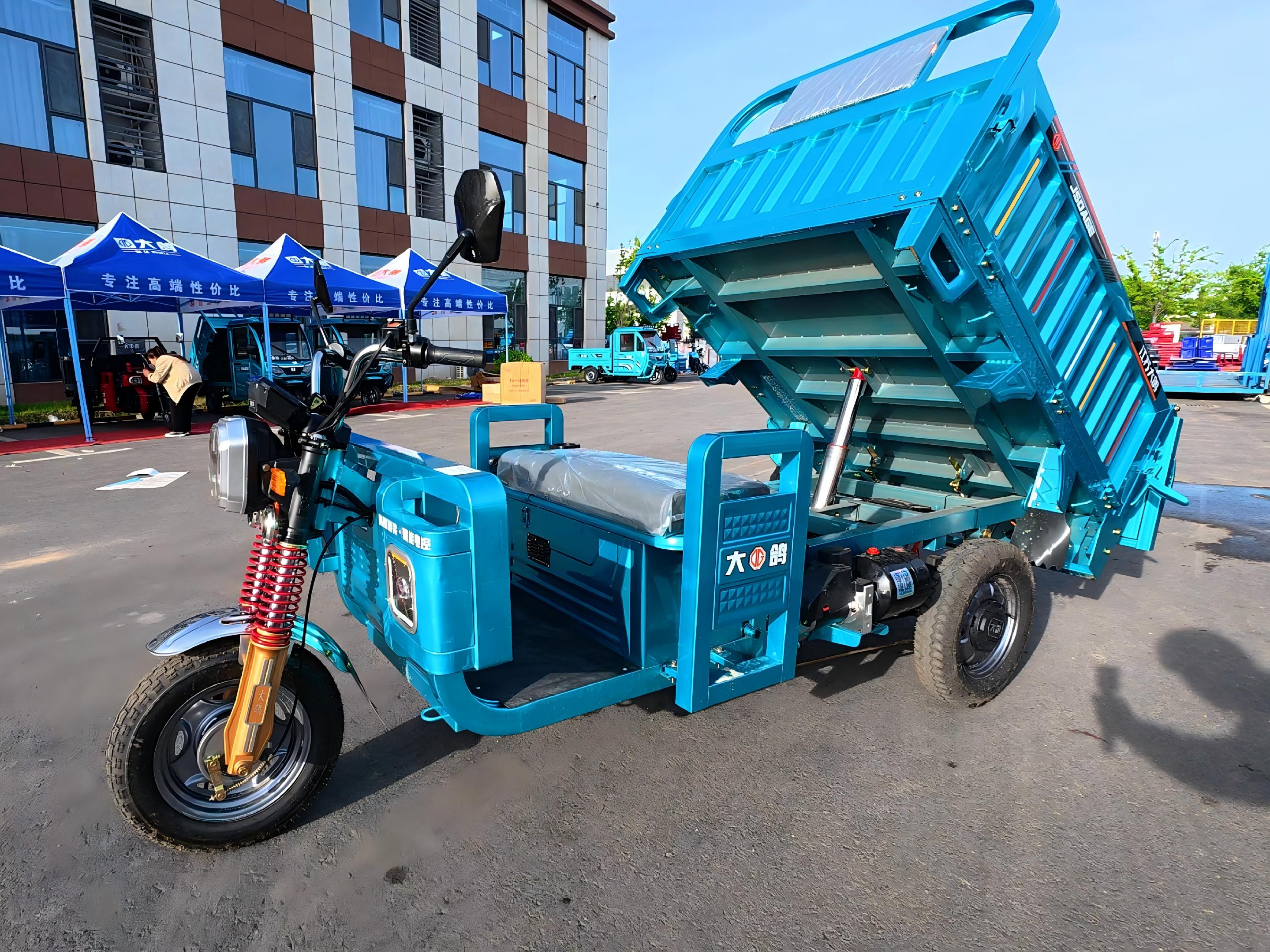 Feichi Dump Tricycle 180