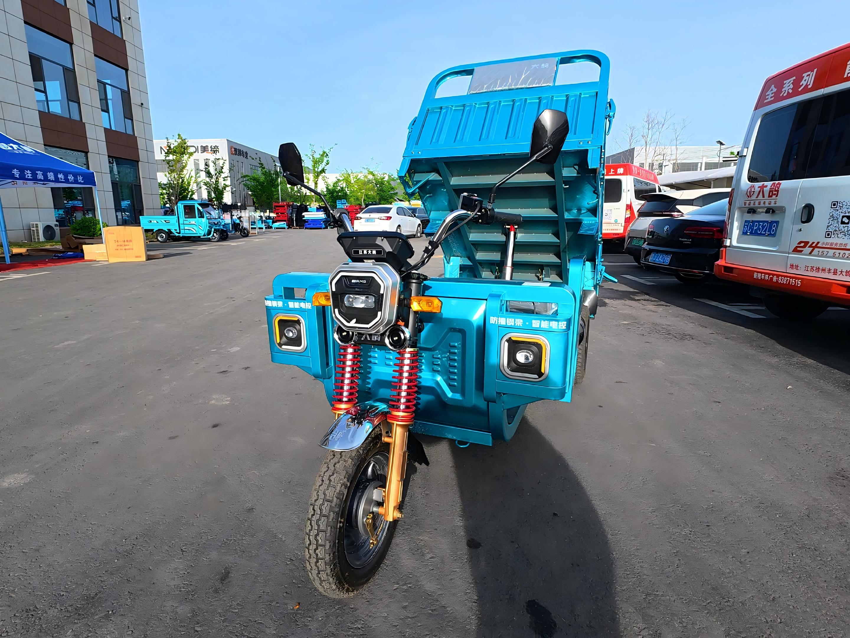 Feichi Dump Tricycle 180
